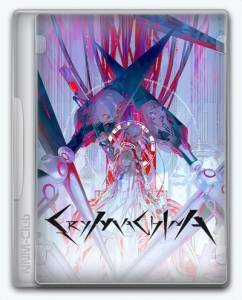 CRYMACHINA