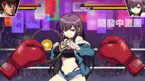 Waifu Fighter - Family Friendly