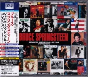 Bruce Springsteen - Japanese Singles Collection - Greatest Hits