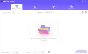 HitPaw Video Converter 3.1.2.4 x64 [Multi/Ru]