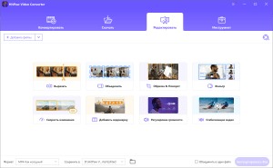 HitPaw Video Converter 3.1.2.4 x64 [Multi/Ru]