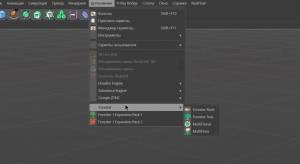 Forester v1.5.5 For Cinema 4D R18-2024 Win 1.5.5 [En]