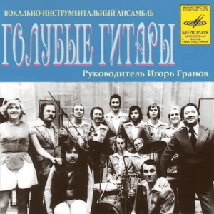     -   [2CD]