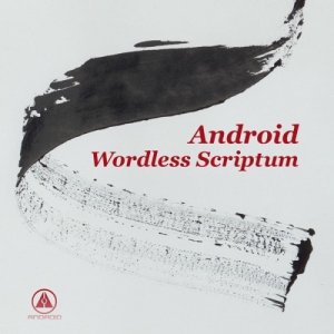  Android - Wordless Scriptum