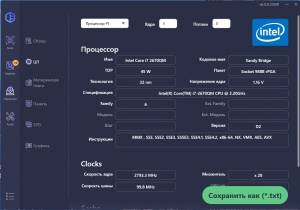 Driver Easy Pro 6.1.0.32140 Portable by zeka.k [Multi/Ru]