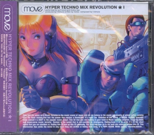  Move - Hyper Techno Mix Revolution I