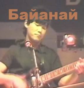  &#774; - 