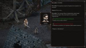 Vendir: Plague of Lies