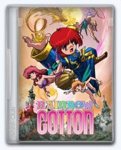 Rainbow Cotton