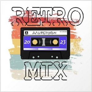  VA - Retro Mix [01-08 CD]