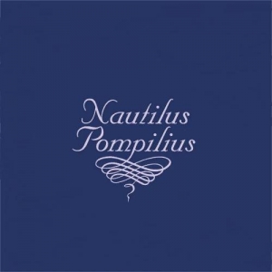  Nautilus Pompilius -  [Vinyl-Rip]