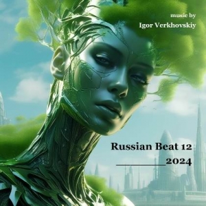  Igor Verkhovskiy - Russian Beat [12]