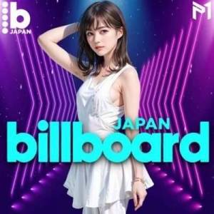  VA - Billboard Japan Hot 100 Singles Chart [29.06]