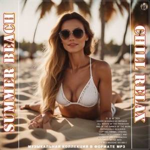  VA - Summer Beach Chill Relax