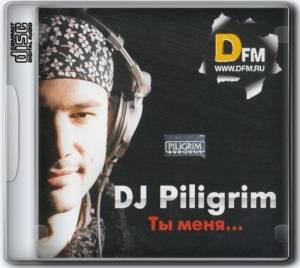  DJ Piligrim -  ...