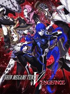 Shin Megami Tensei V: Vengeance Digital Deluxe Edition