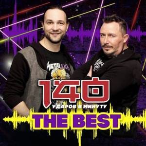  140    - The Best