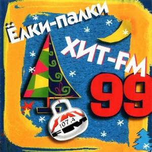   -  FM [2CD]