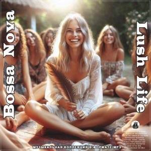  VA - Bossa Nova Lush Life