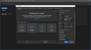 Adobe Illustrator 2024 28.5.0.132 [Multi/Ru]