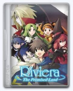 Riviera: The Promised Land
