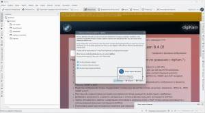 digiKam 8.4.0 Portable by 7997 [Multi/Ru]