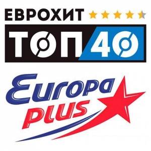  VA -   40 Europa Plus 26.07.2024