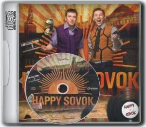  Happy Sovok - Happy Sovok