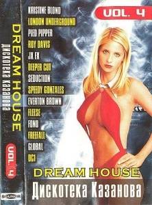  VA -  . Dream House vol. 4 -   2003