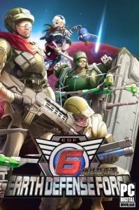 EARTH DEFENSE FORCE 6