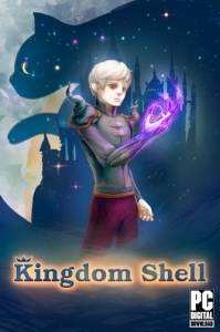 Kingdom Shell 