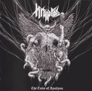 Kryptos - The Coils Of Apollyon