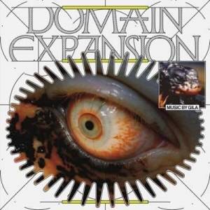  Gila - Domain Expansion