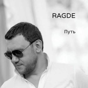  Ragde - 