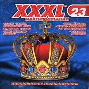  - XXXL  [23]
