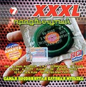  - XXXL  [07]