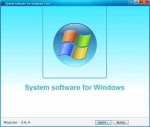 System software for Windows v.3.6.6 by CUTA [Ru]