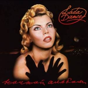    -   [Reissue, Remastered, Deluxe Edition]