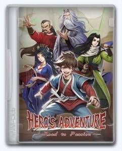 Hero's Adventure: Road to Passion