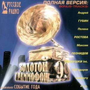   -   [2CD]