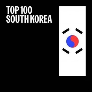  VA - Top South Korea [01.09]