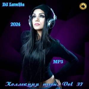   -  . Vol 37