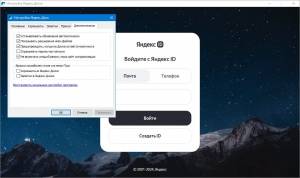 . 3.2.41.5053 [Ru]