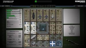 Xenonauts: On The Edge