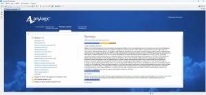 AnyLogic Professional 8.9.1 [Multi/Ru]