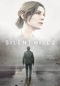 Silent Hill 2: Digital Deluxe