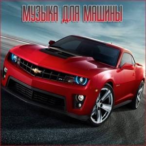  VA -     mp3  Vol.32