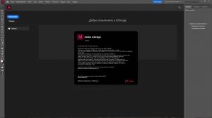 Adobe InDesign 2025 20.3.1.73 RePack by KpoJIuK [Multi/Ru]