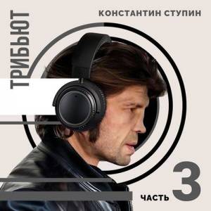  VA -  . .  3