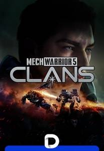 MechWarrior 5: Clans - Digital Collectors Edition